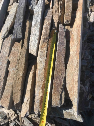 Горбушка златолит мультиколор для облицовки купить в Домодедово