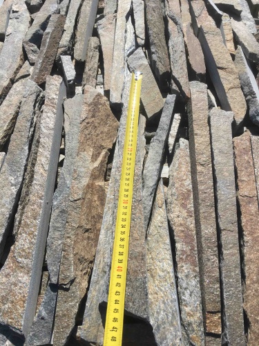 Горбушка златолит мультиколор для облицовки купить в Домодедово