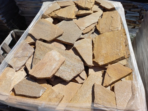 Плитняк златолит жёлтый золотистый для отмостки купить в Домодедово