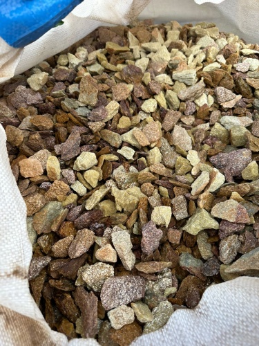 Златолит персиковый декоративная каменная крошка купить в Домодедово