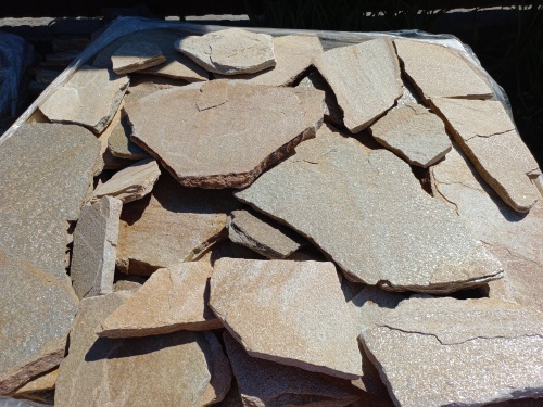 Плитняк златолит жёлтый для фасада 1,5-3 см купить в Домодедово