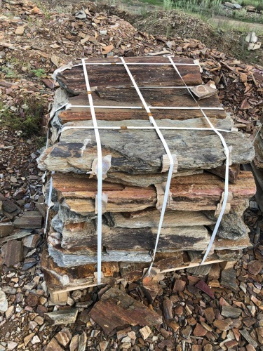 Плитняк кора дерева 50-100мм для пошаговых дорожек купить в Домодедово