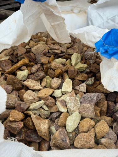 Златолит персиковый декоративная каменная крошка купить в Домодедово