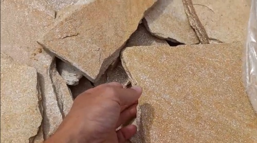 Плитняк златолит жёлтый золотистый для отмостки купить в Домодедово