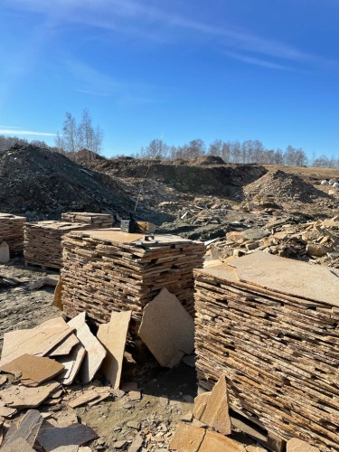 Плитняк златолит жёлтый золотистый для отмостки купить в Домодедово