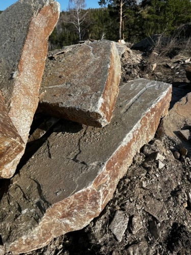 Пошаговая дорожка плиты златолит серебро купить в Домодедово