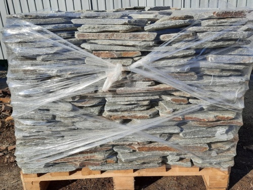 Златолит серебристый галтованный для лестниц купить в Домодедово