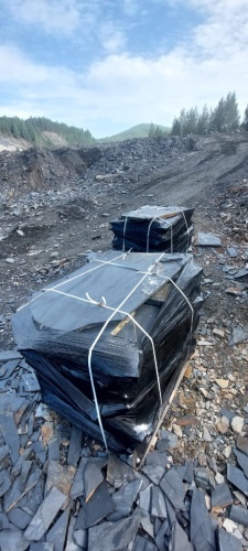 купить чёрные большие плиты камня